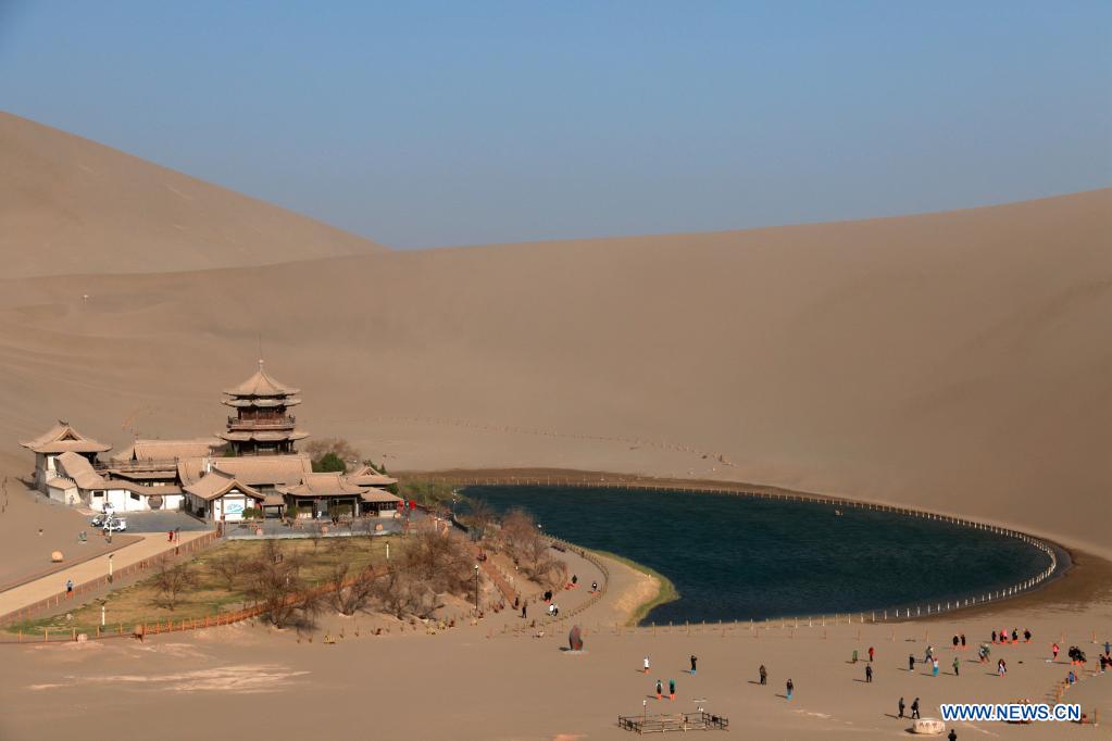 Jogo de Tabuleiro Rotas do Deserto