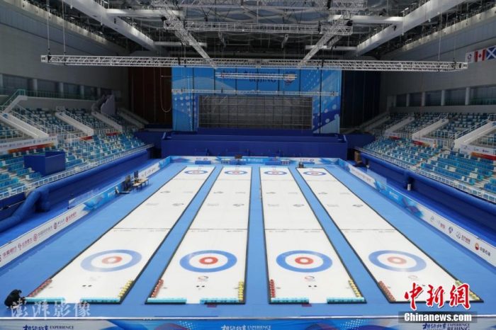 Curling - Jogos Olímpicos de Inverno de Pequim-2022